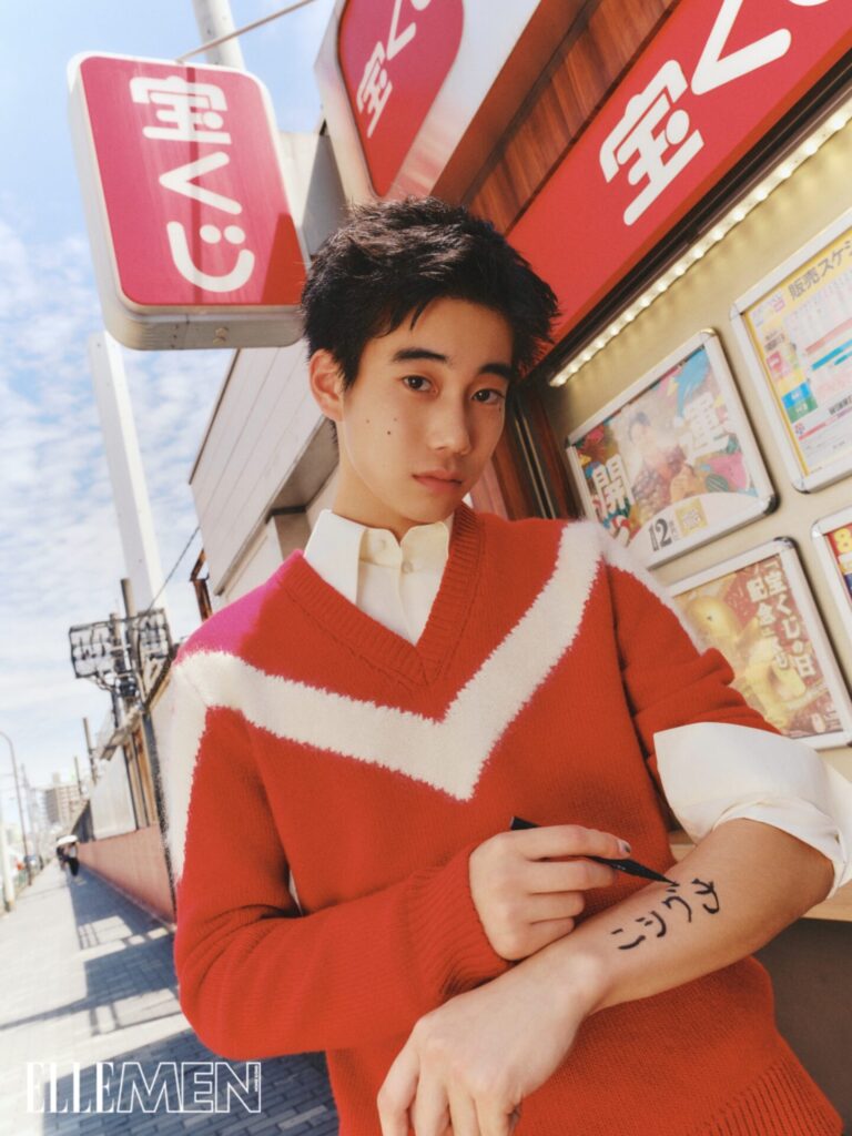 harumaさま♡ HARUMA